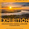 Arkansas Tourism's Traveling Photography Exhibition poster