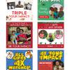 Various social media graphics — Holiday