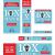 10X Match digital graphics — Adroll set
