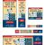 10X Match digital graphics — Adroll set